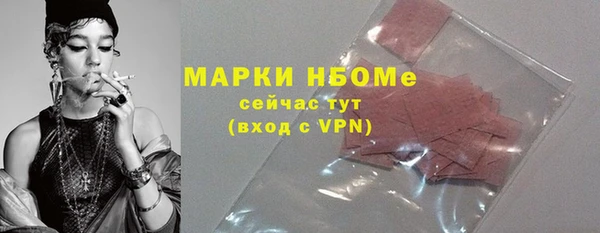 меф VHQ Баксан